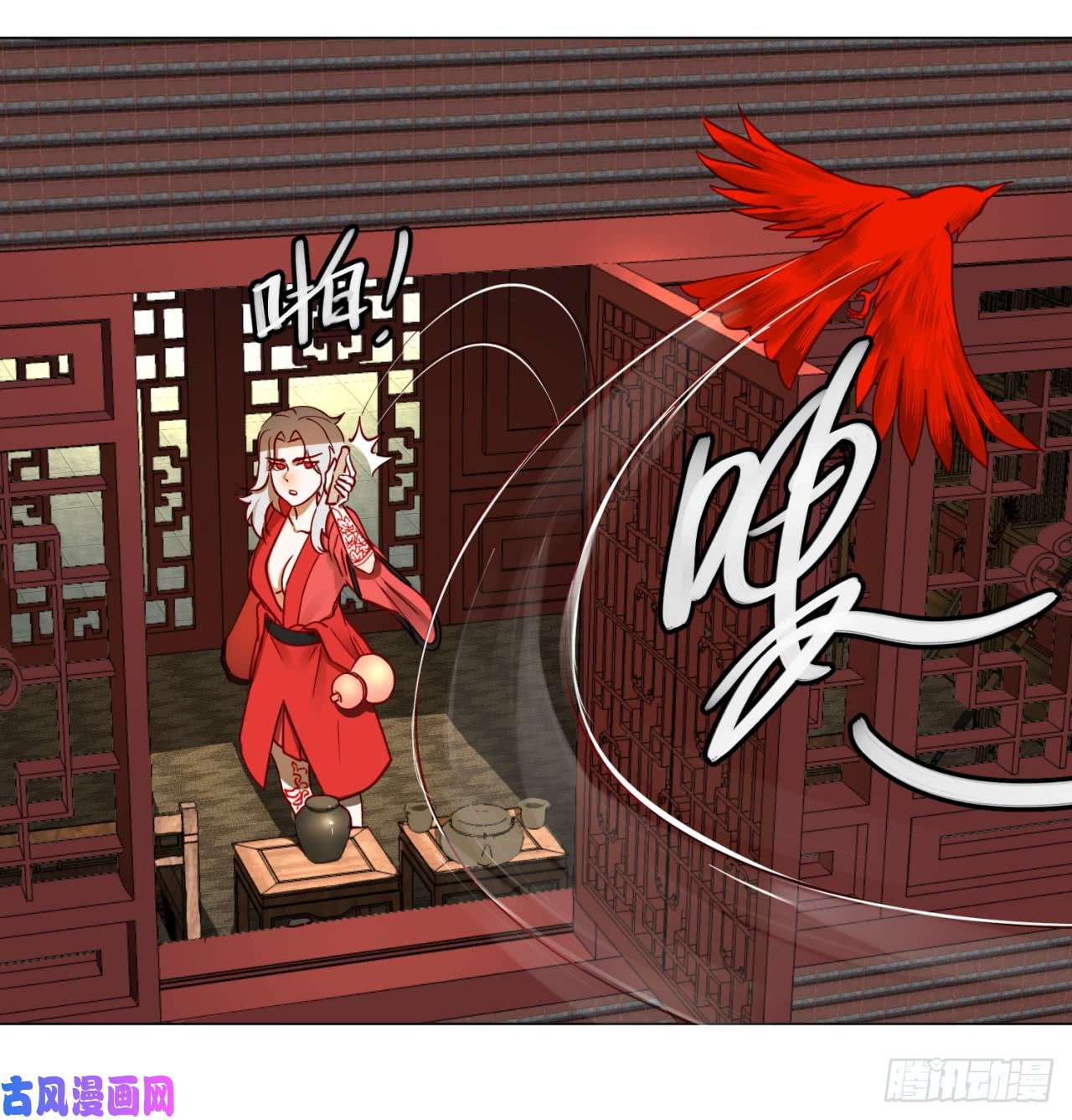 炼气练了三千年58话 玄法书院