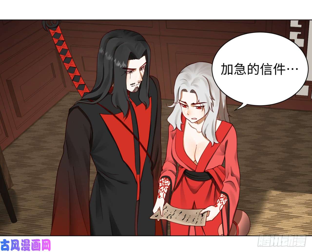 炼气练了三千年58话 玄法书院
