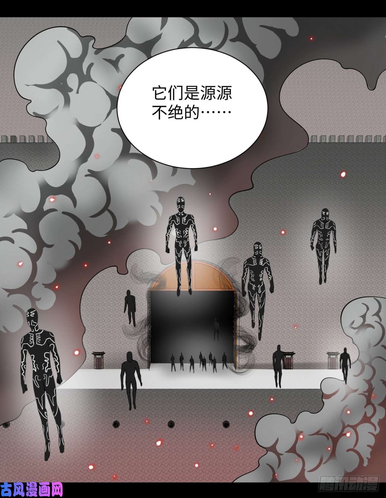 炼气练了三千年59话 怪物