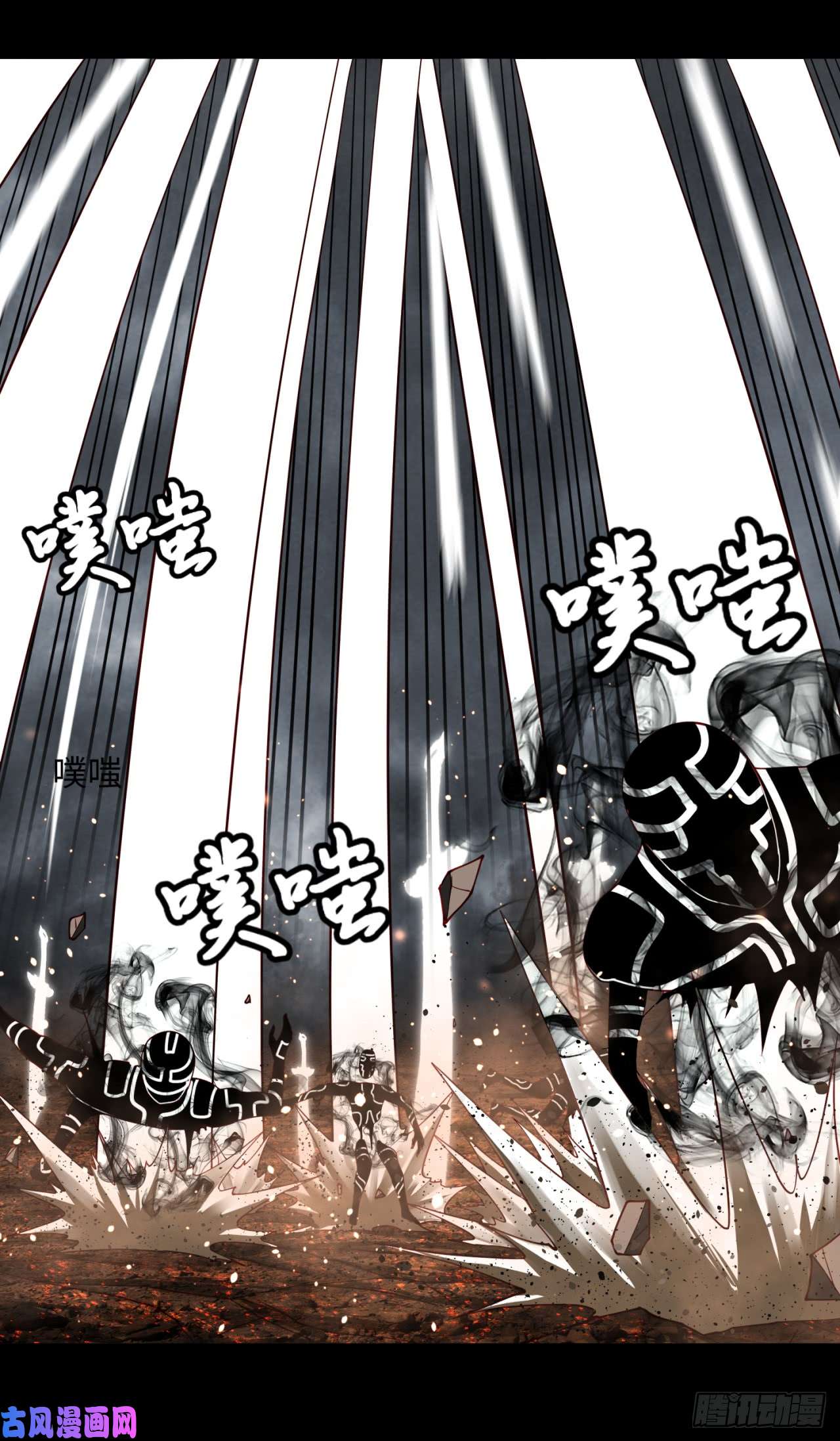 炼气练了三千年60话 道魔联合
