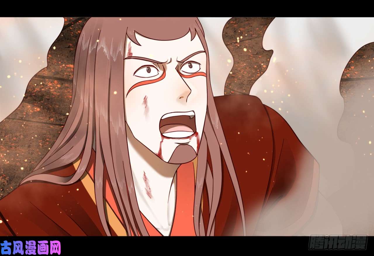 炼气练了三千年60话 道魔联合