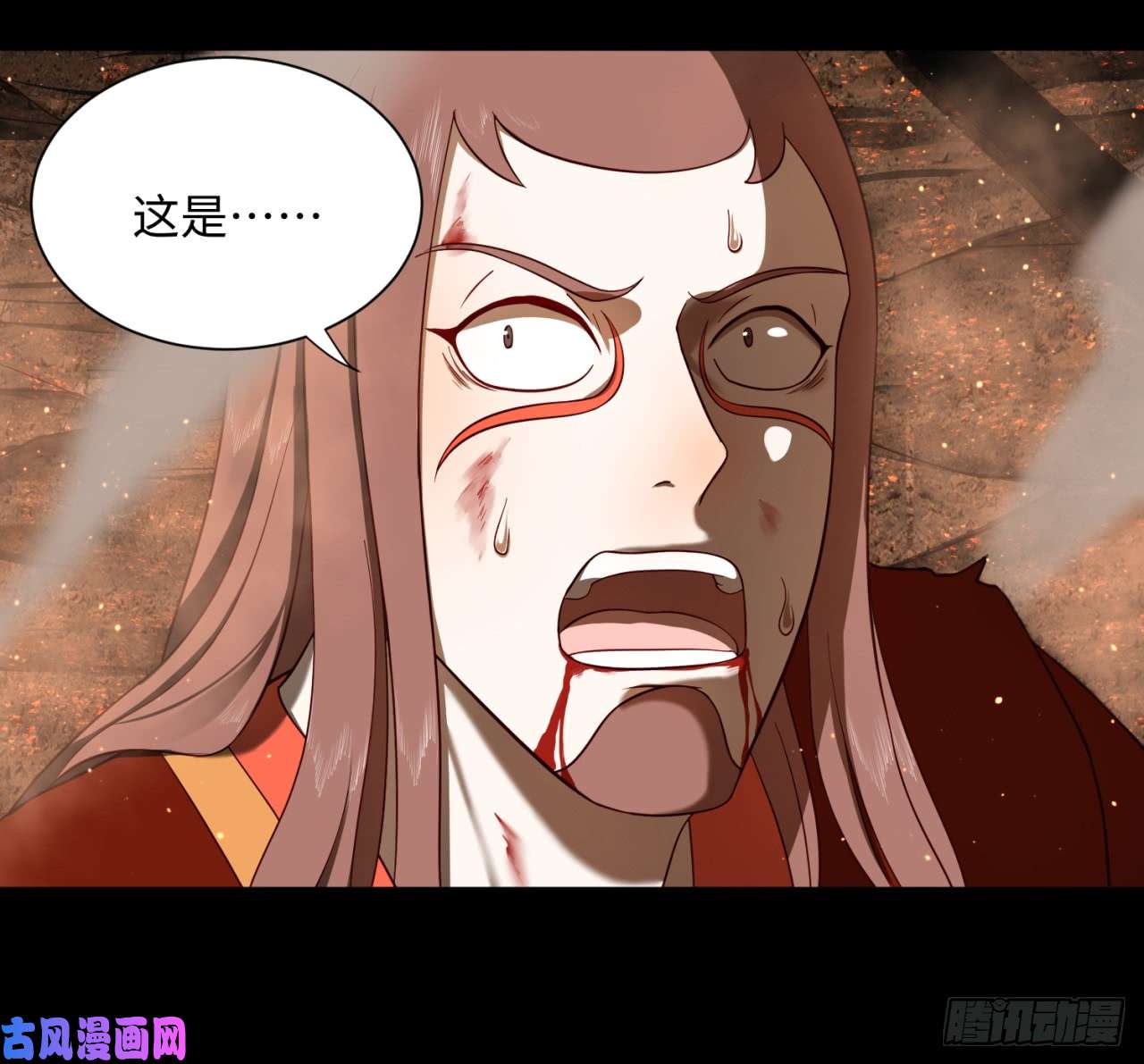 炼气练了三千年60话 道魔联合