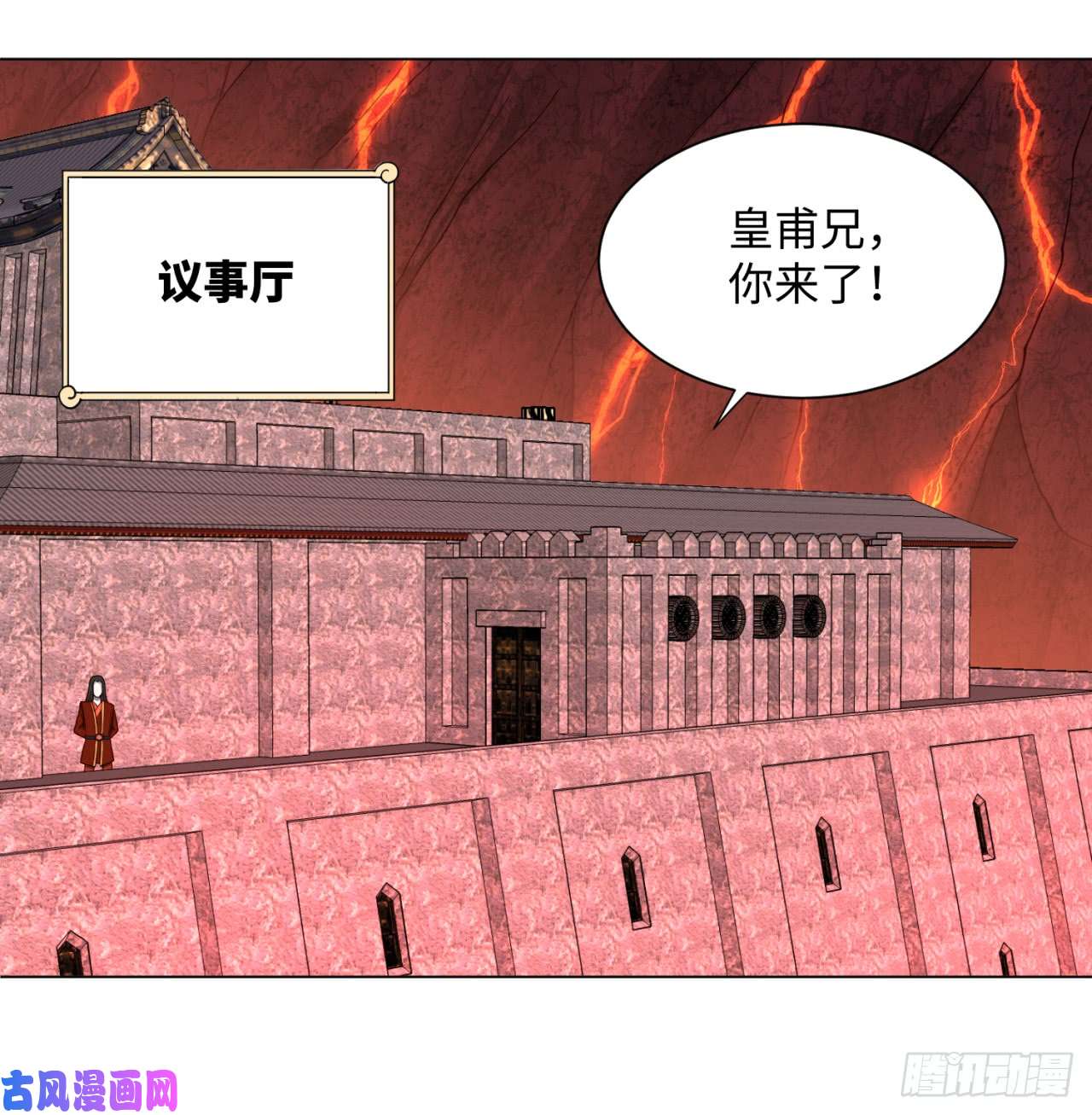 炼气练了三千年60话 道魔联合