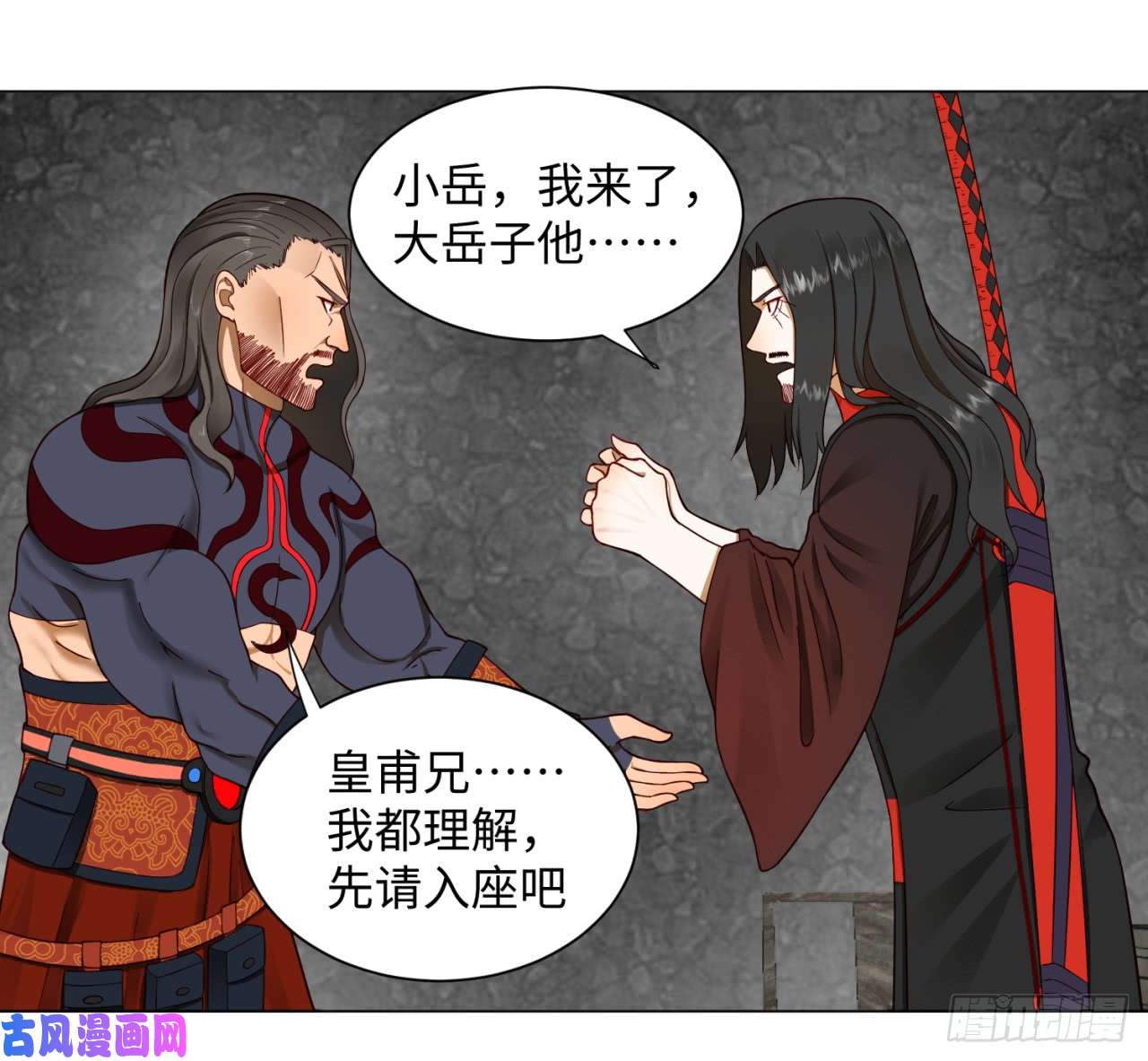 炼气练了三千年60话 道魔联合