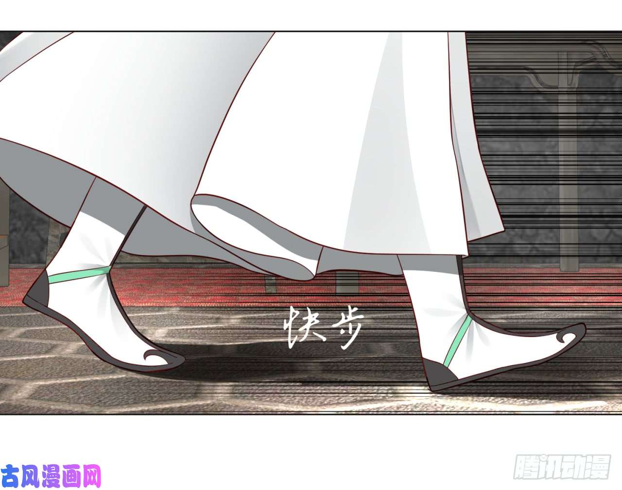 炼气练了三千年60话 道魔联合