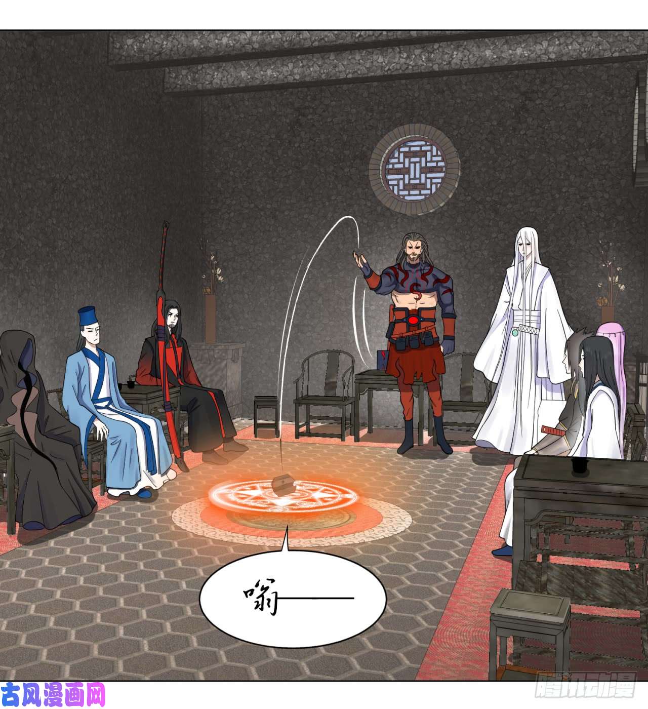 炼气练了三千年60话 道魔联合