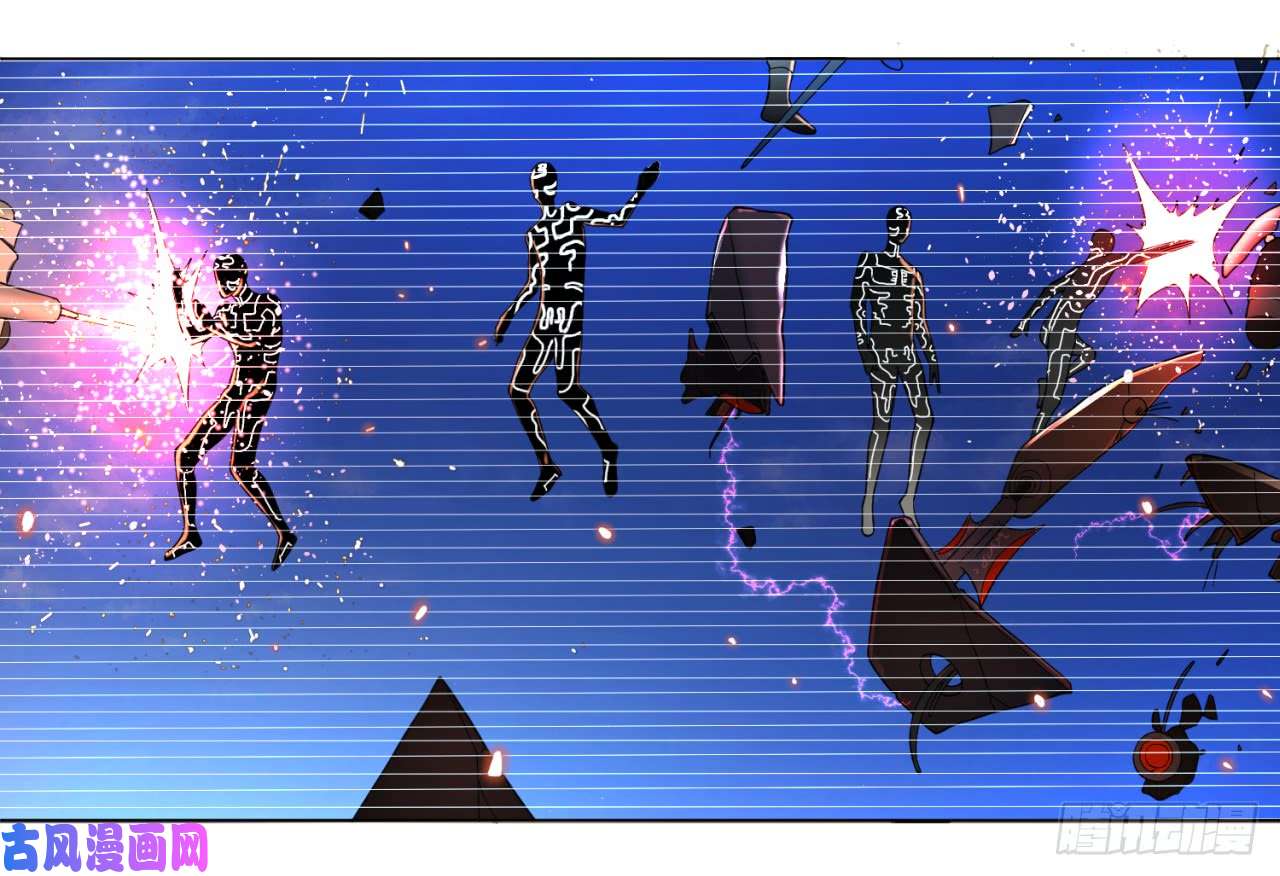 炼气练了三千年60话 道魔联合