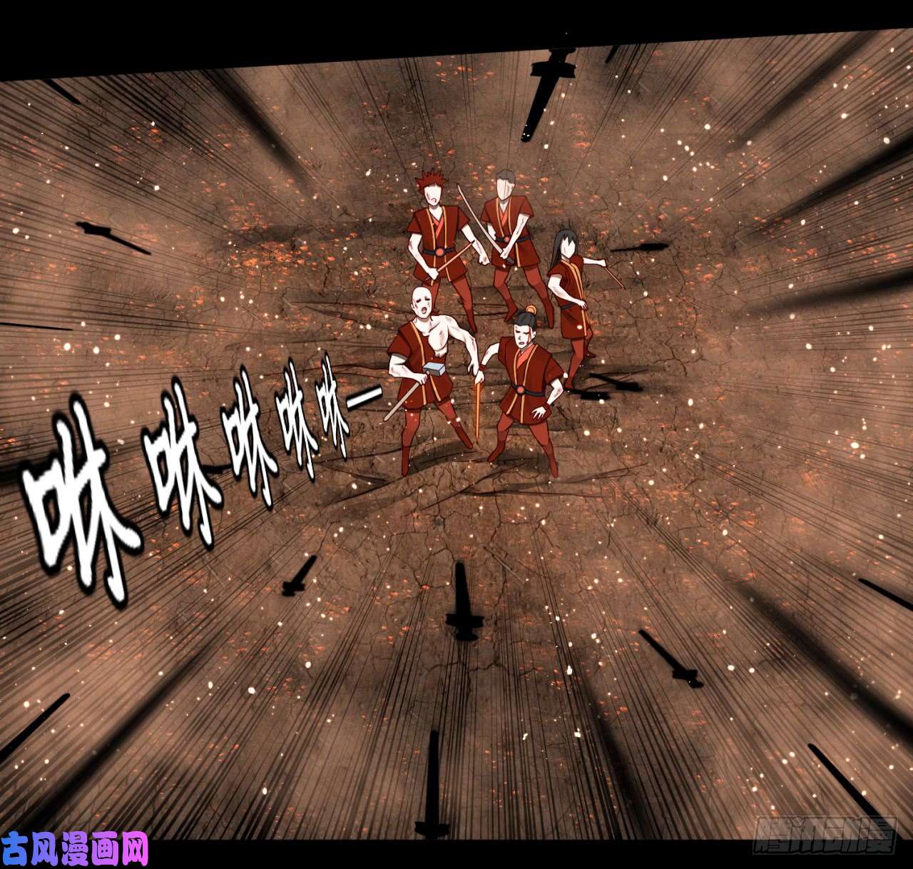 炼气练了三千年60话 道魔联合