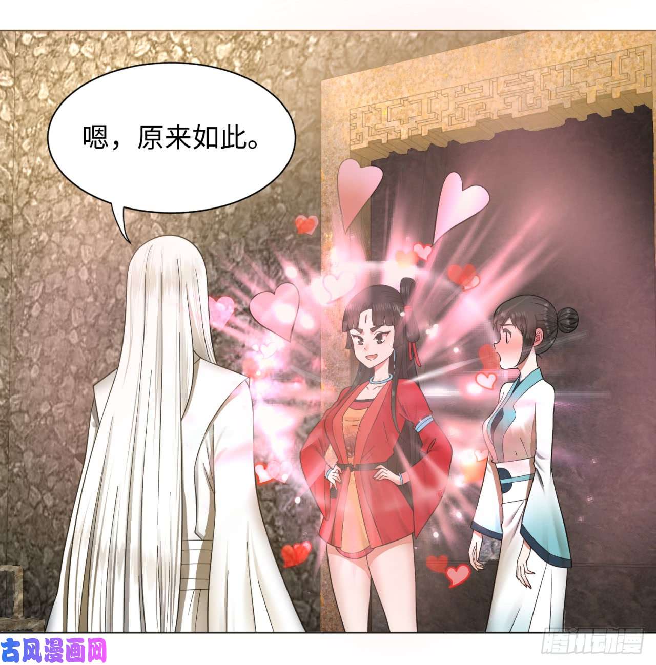 炼气练了三千年63话 开拓思路