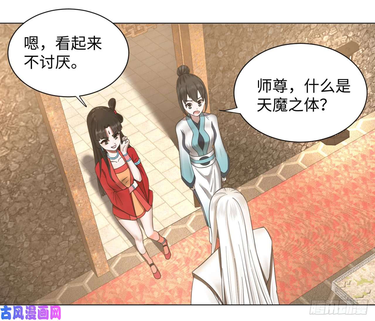 炼气练了三千年63话 开拓思路