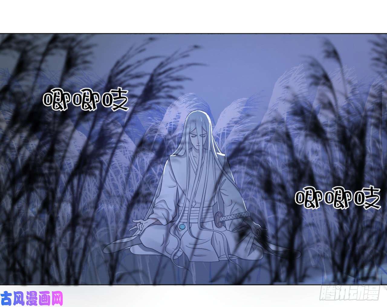 炼气练了三千年64话 单兵突入