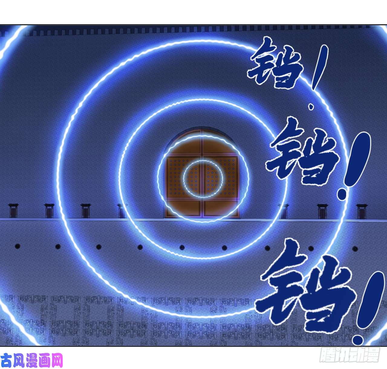 炼气练了三千年64话 单兵突入