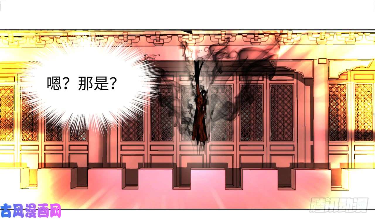 炼气练了三千年64话 单兵突入
