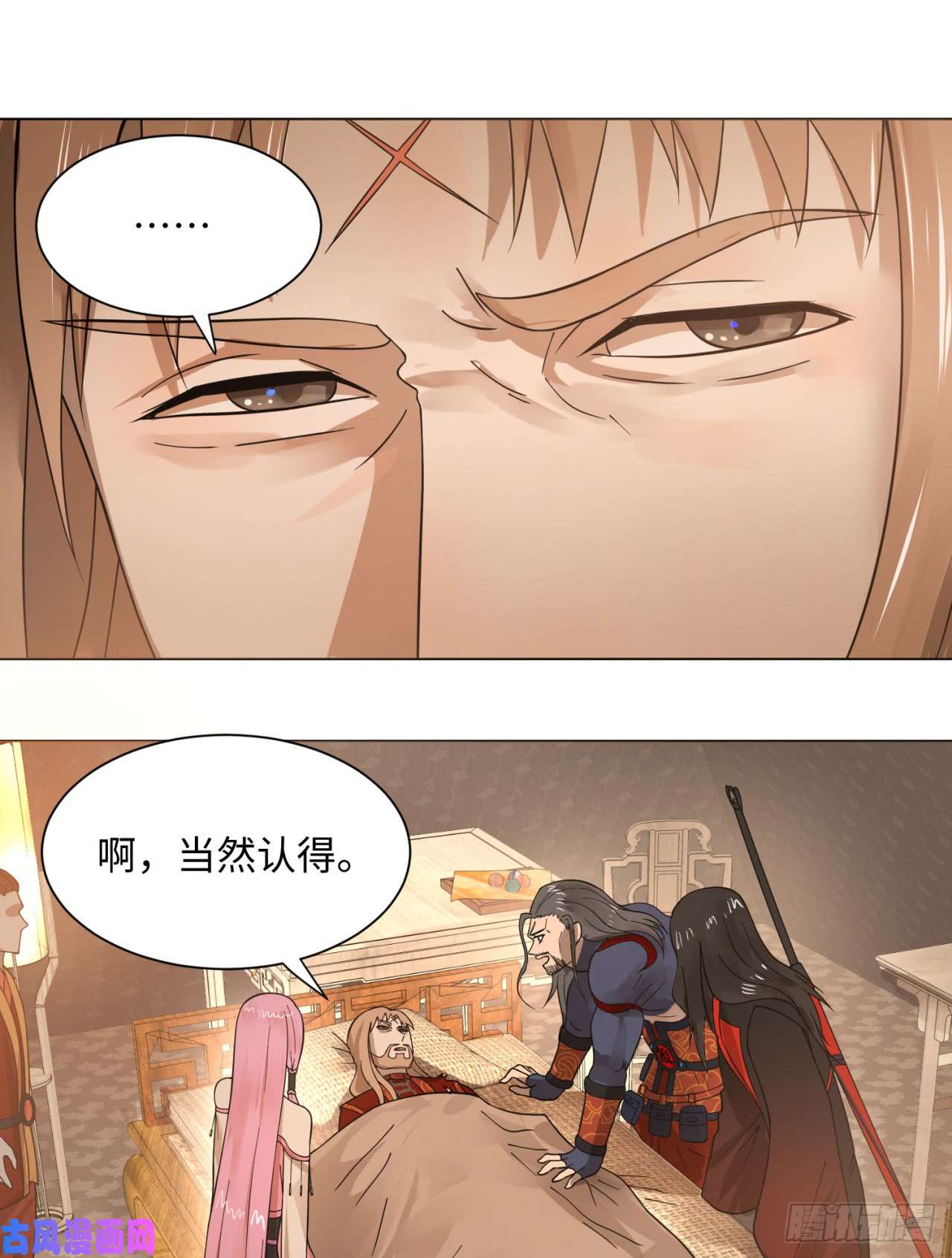 炼气练了三千年66话 夺舍