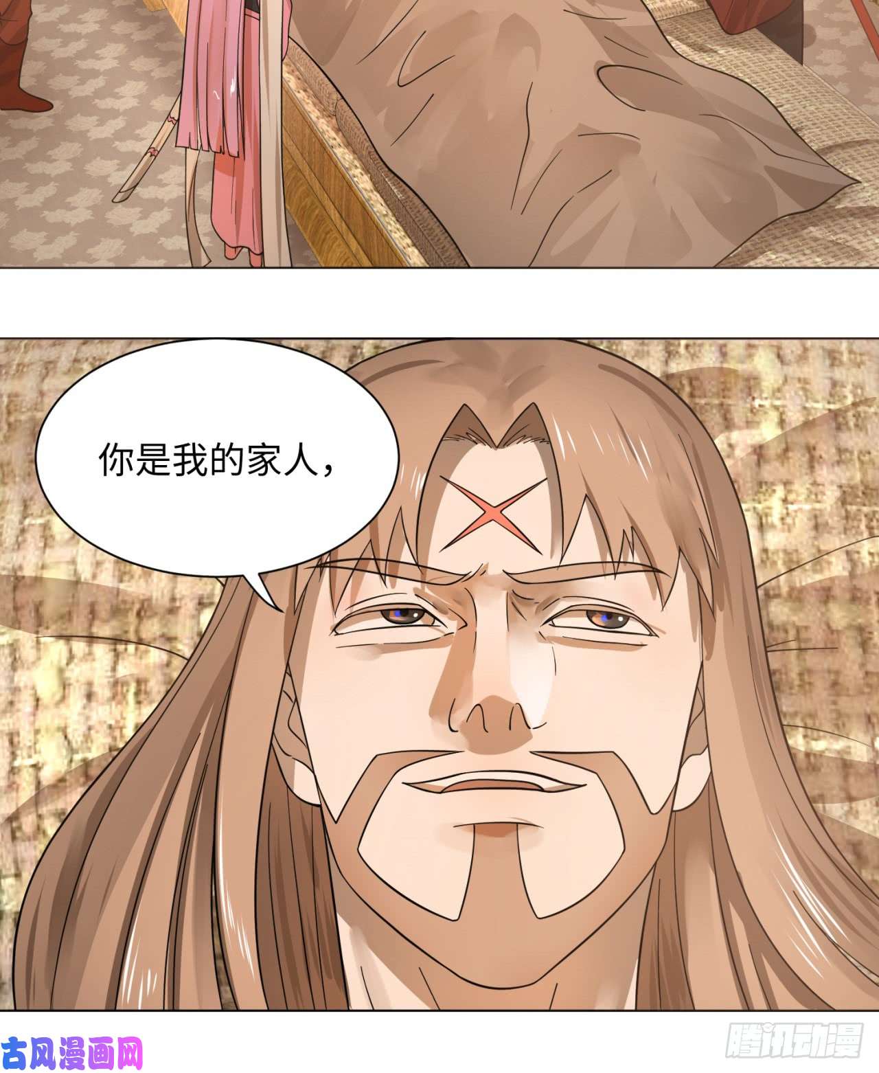 炼气练了三千年66话 夺舍