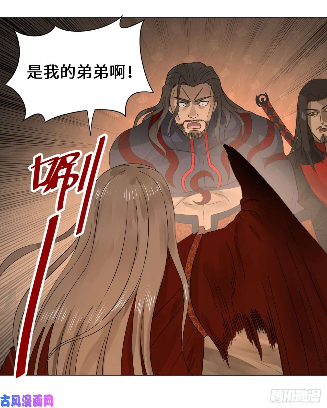 炼气练了三千年66话 夺舍