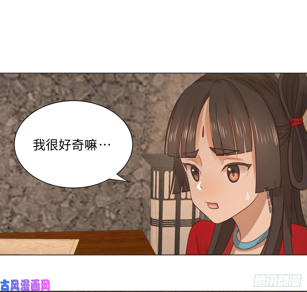 炼气练了三千年66话 夺舍