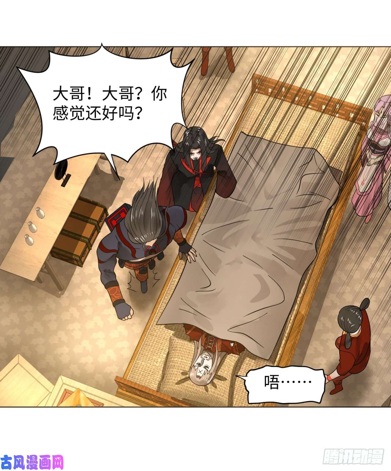 炼气练了三千年66话 夺舍