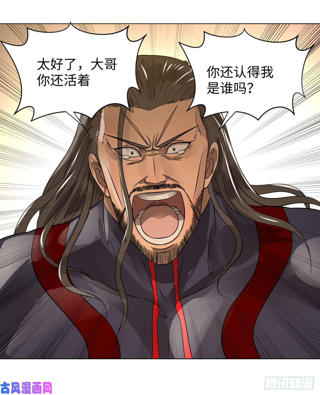 炼气练了三千年66话 夺舍