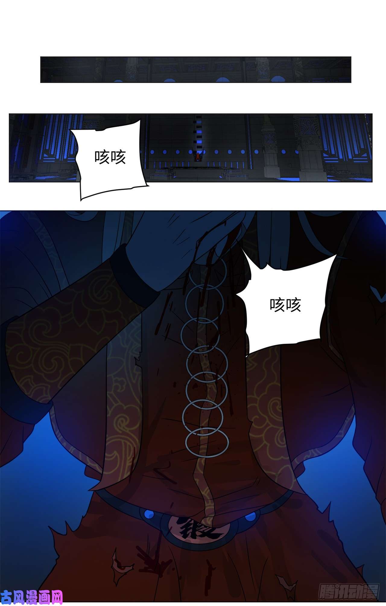 炼气练了三千年67话 改变轨迹