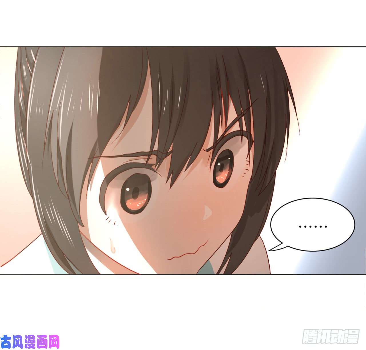 炼气练了三千年67话 改变轨迹