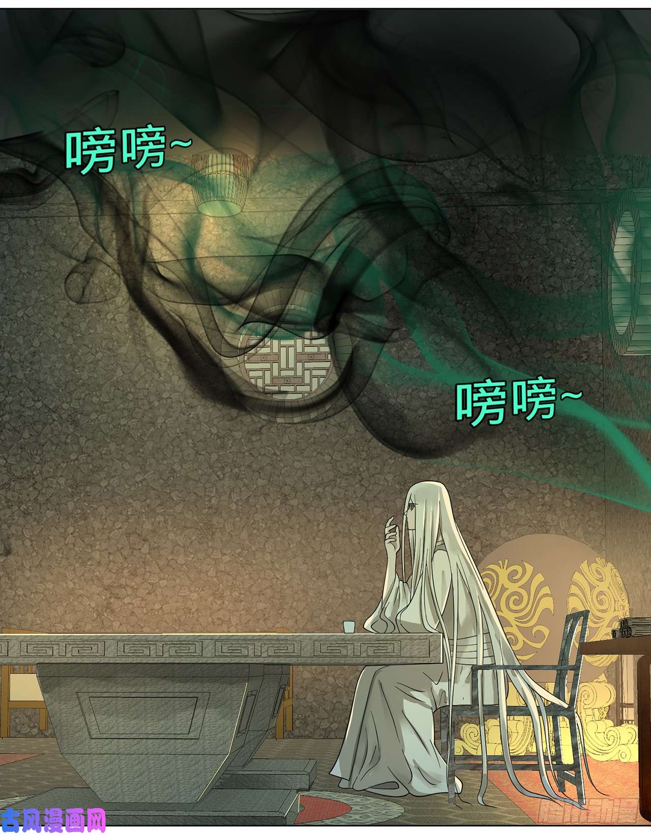炼气练了三千年67话 改变轨迹