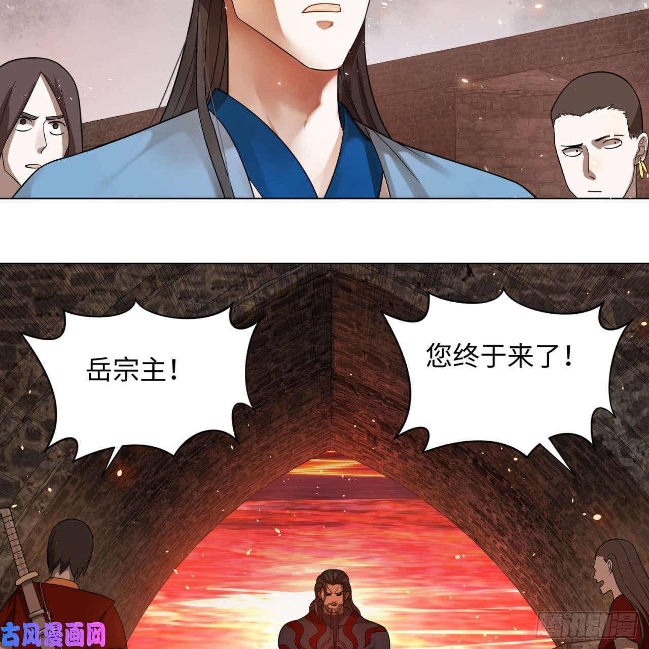 炼气练了三千年68话 汲灵刀