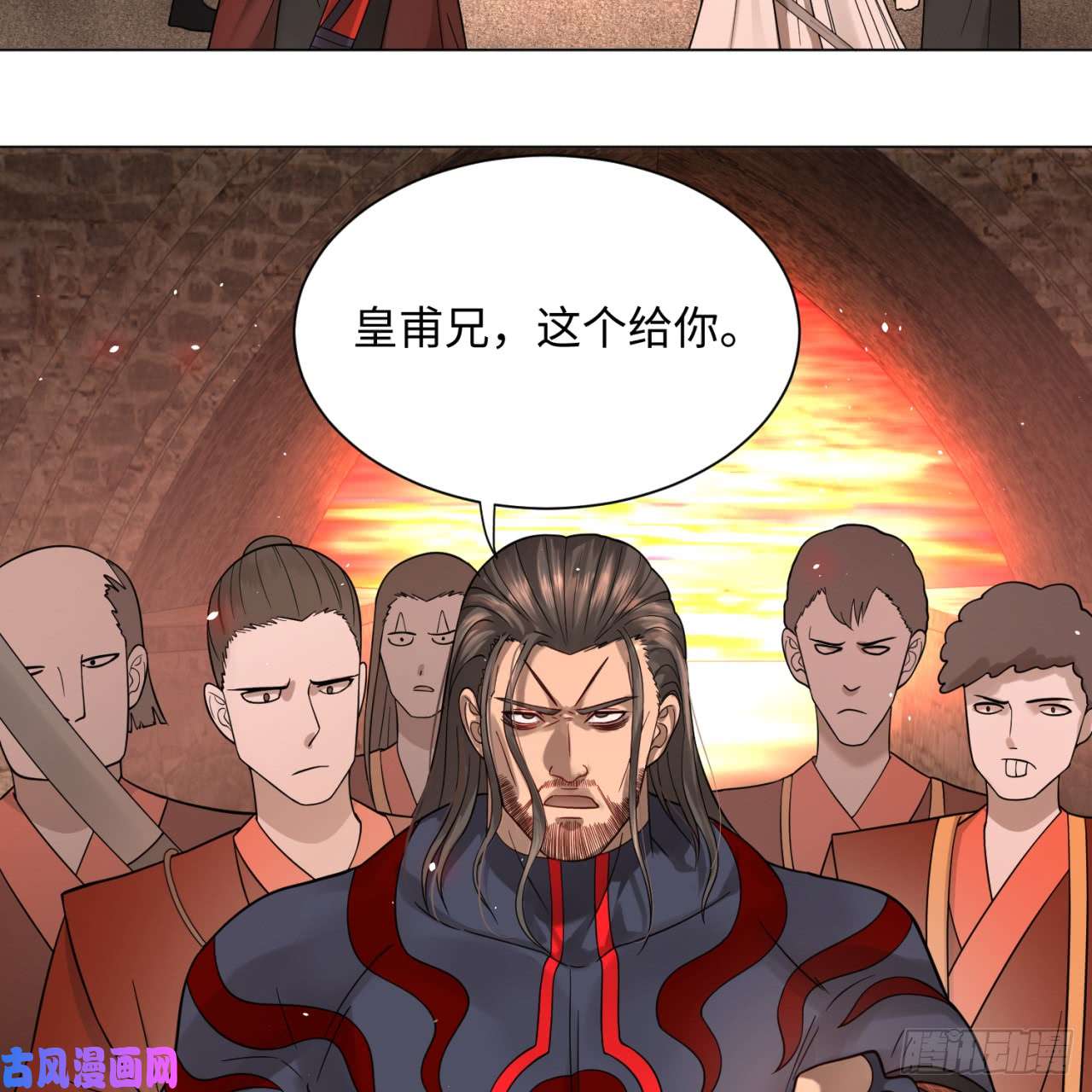 炼气练了三千年68话 汲灵刀