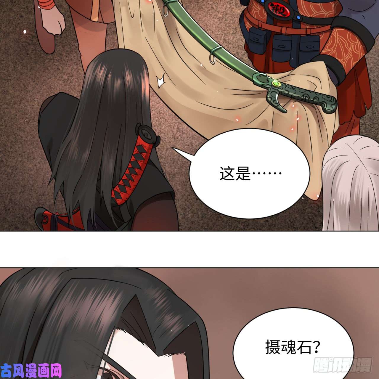 炼气练了三千年68话 汲灵刀