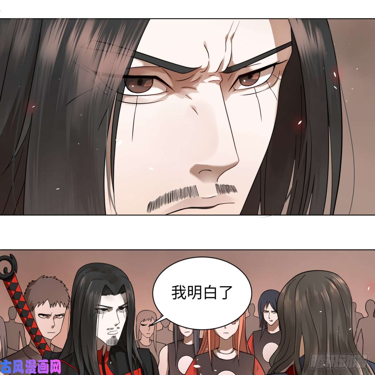 炼气练了三千年68话 汲灵刀