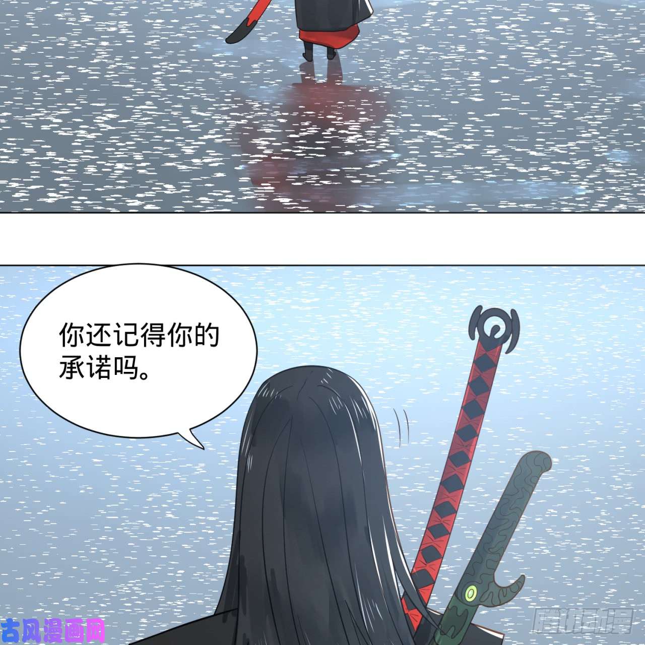 炼气练了三千年70话 皇甫锋VS地仙！