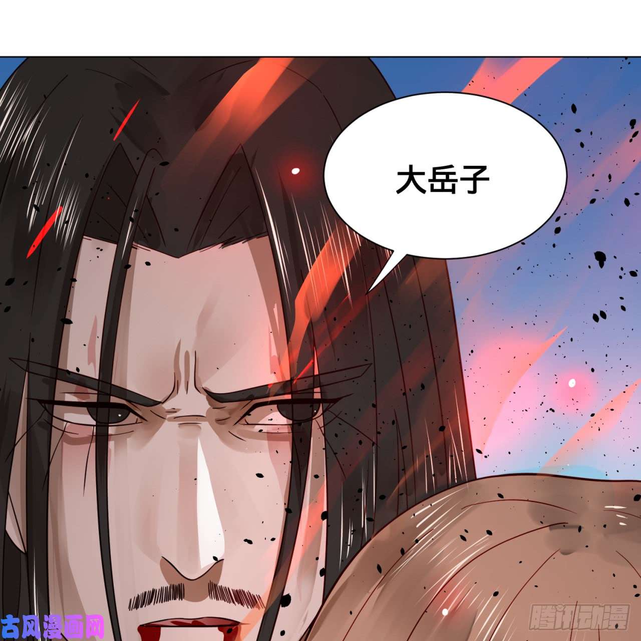 炼气练了三千年71话 智仙洞府开启！