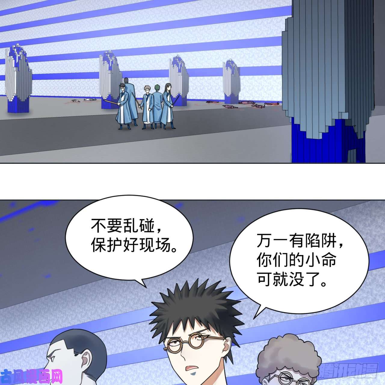 炼气练了三千年73话 人姑娘都这么主动了