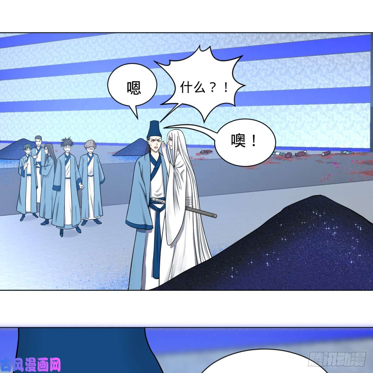 炼气练了三千年73话 人姑娘都这么主动了