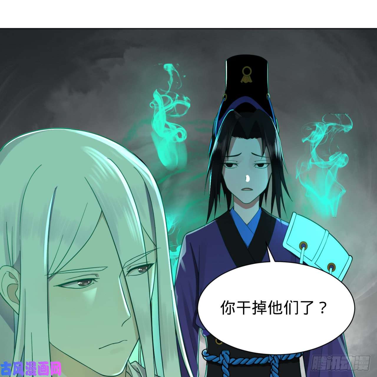 炼气练了三千年73话 人姑娘都这么主动了