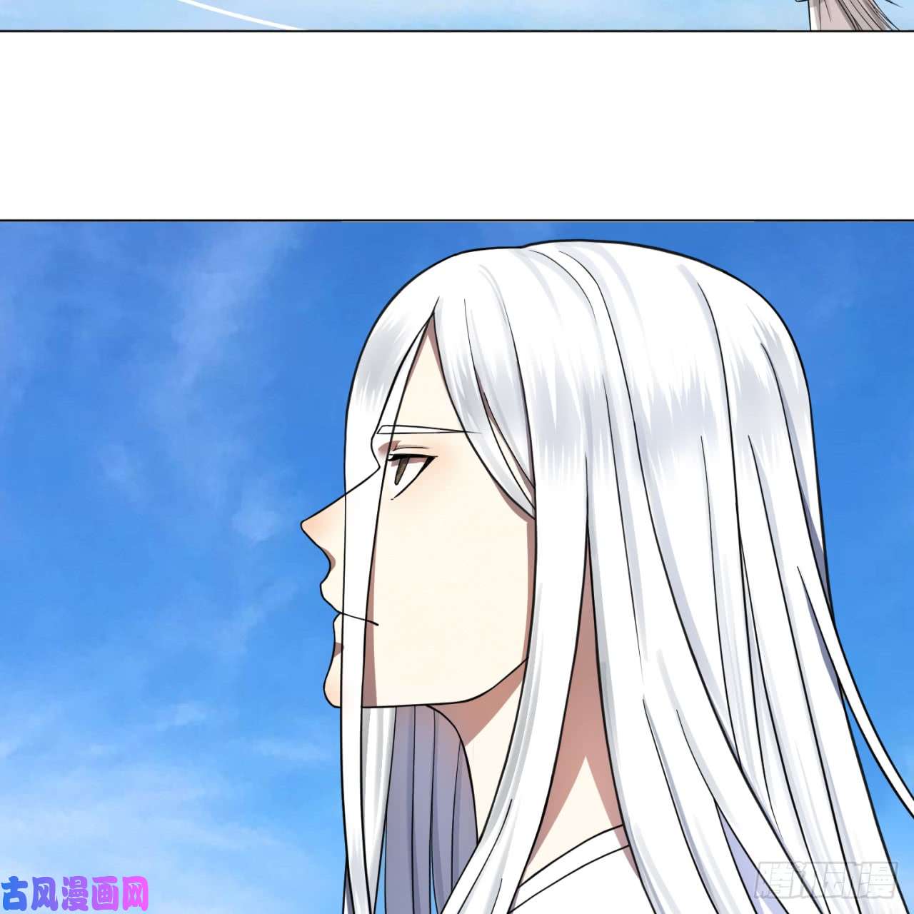 炼气练了三千年73话 人姑娘都这么主动了