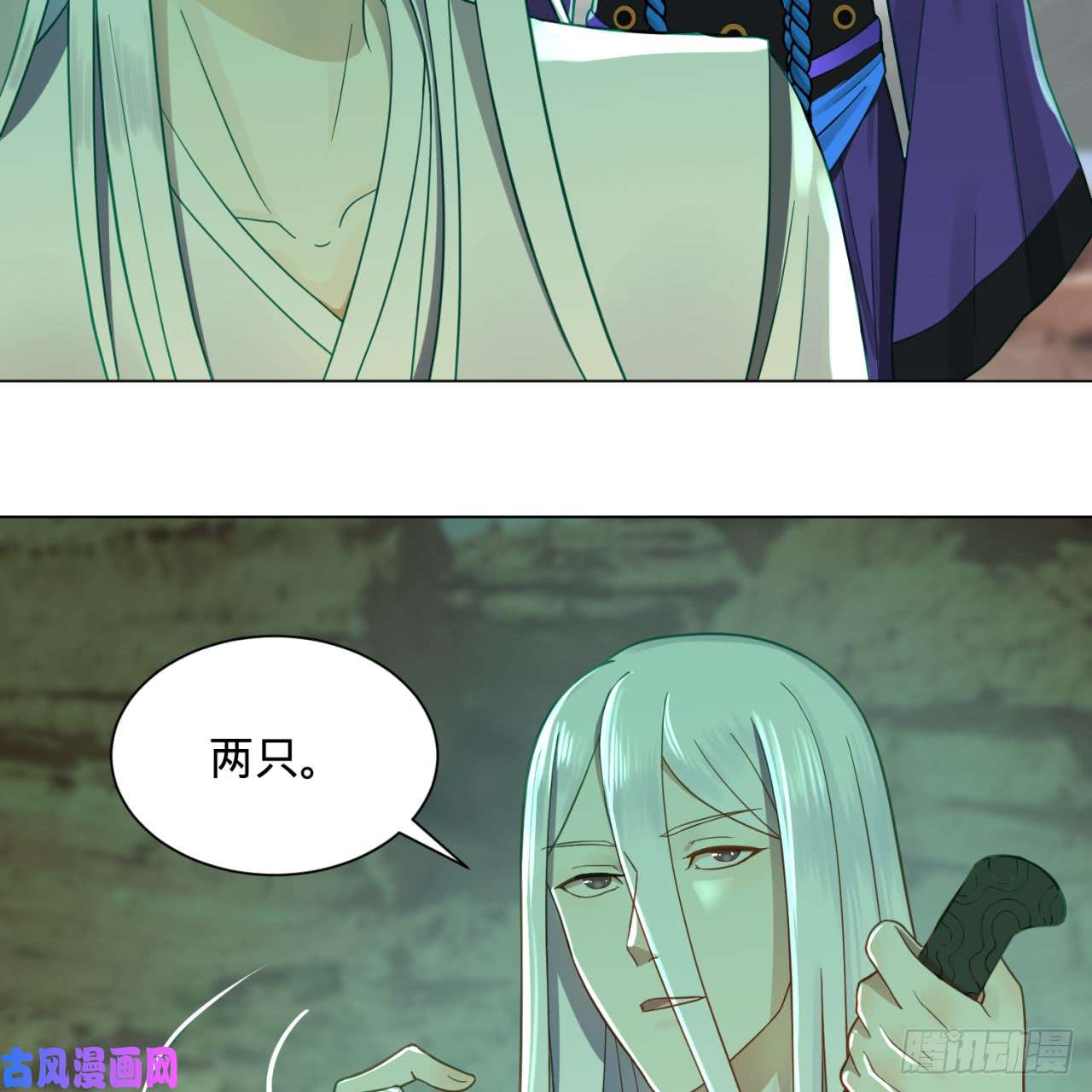 炼气练了三千年73话 人姑娘都这么主动了