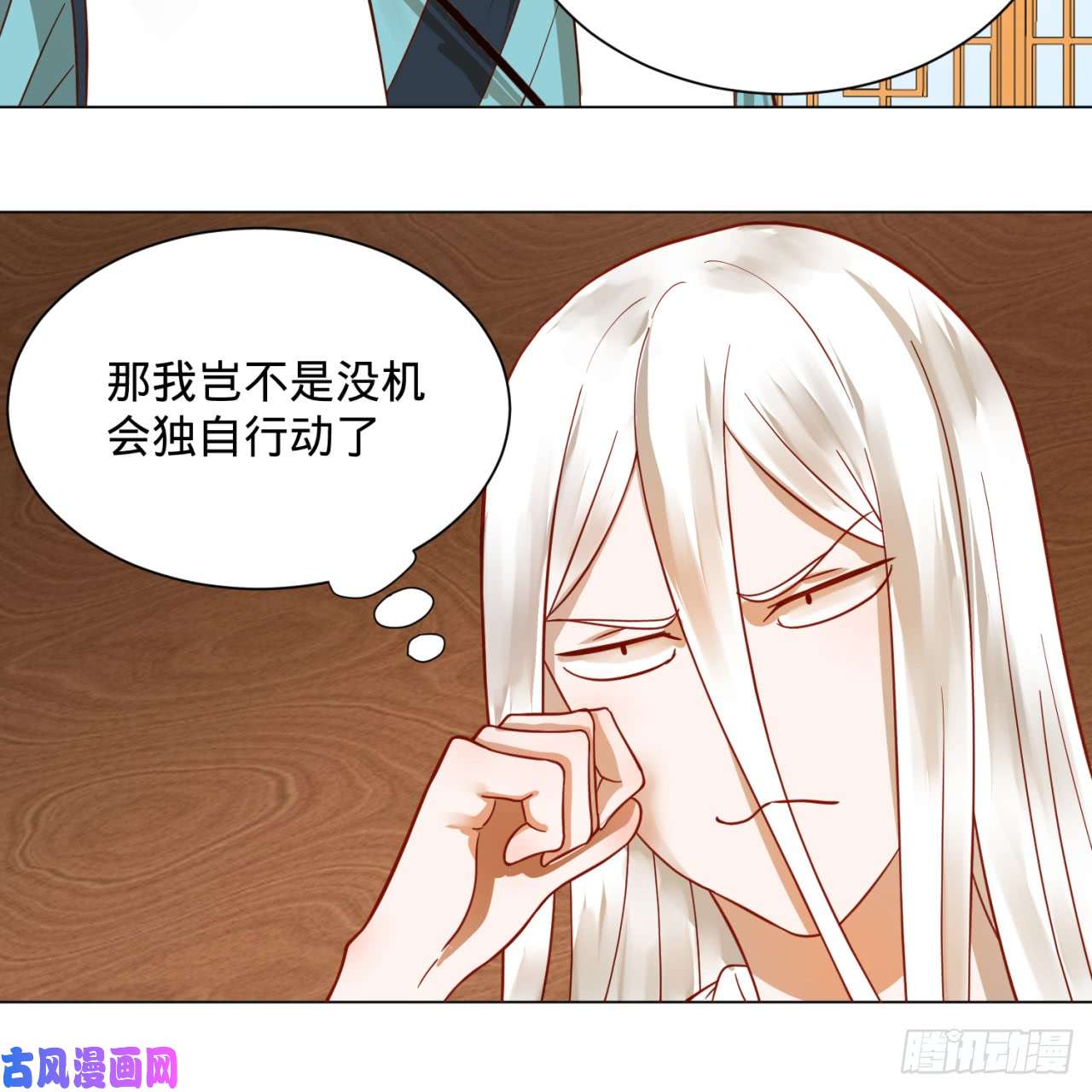 炼气练了三千年74话 战斗鸡