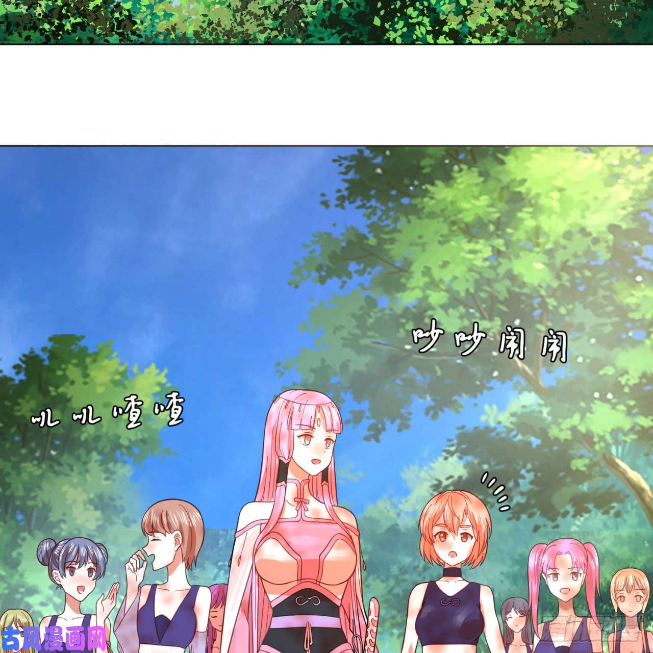 炼气练了三千年75话 青冥和天魔的孽缘