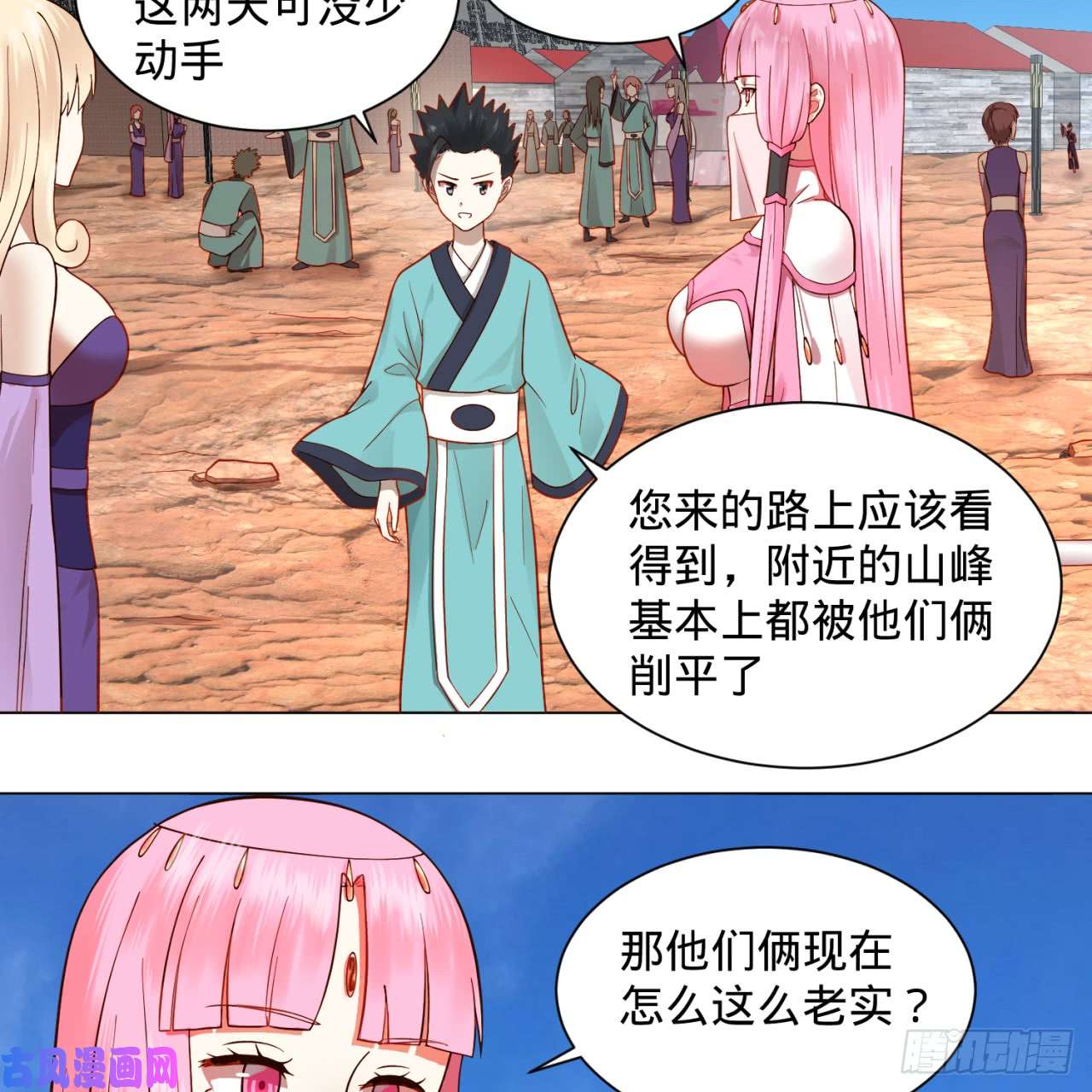 炼气练了三千年76话 少年阿白