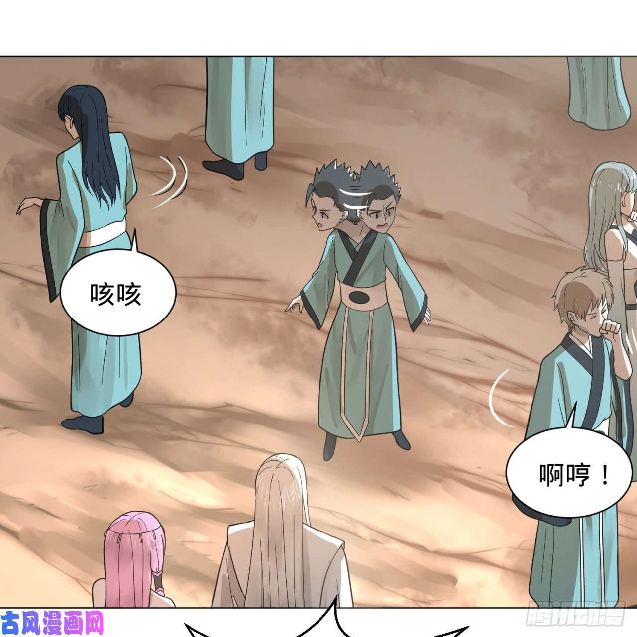 炼气练了三千年76话 少年阿白
