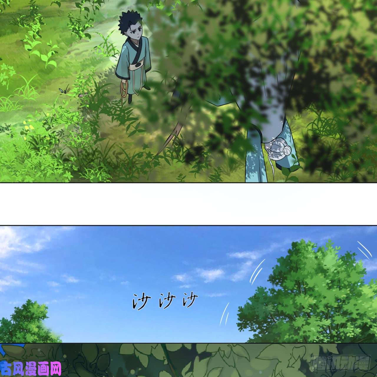 炼气练了三千年76话 少年阿白
