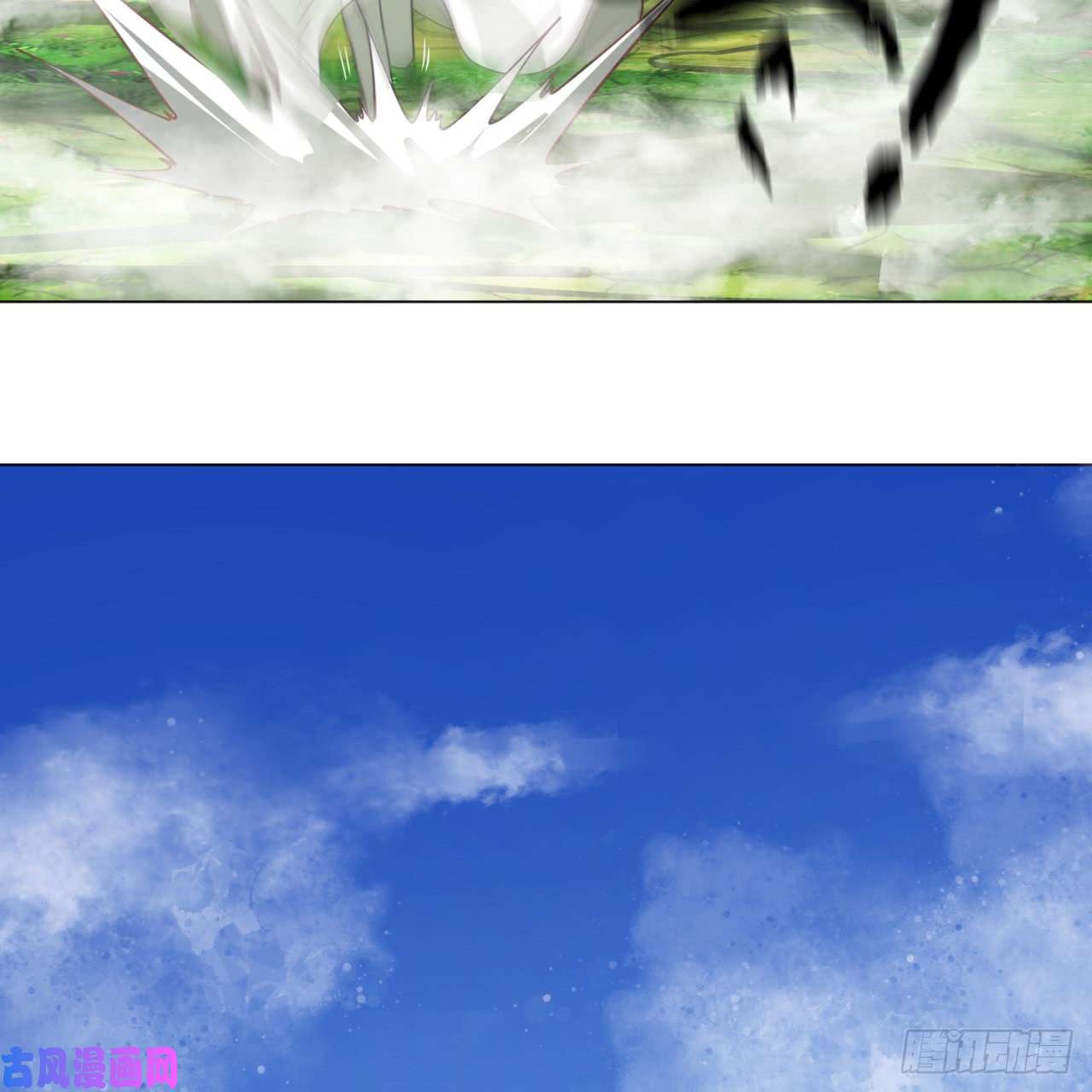 炼气练了三千年77话 交♀易