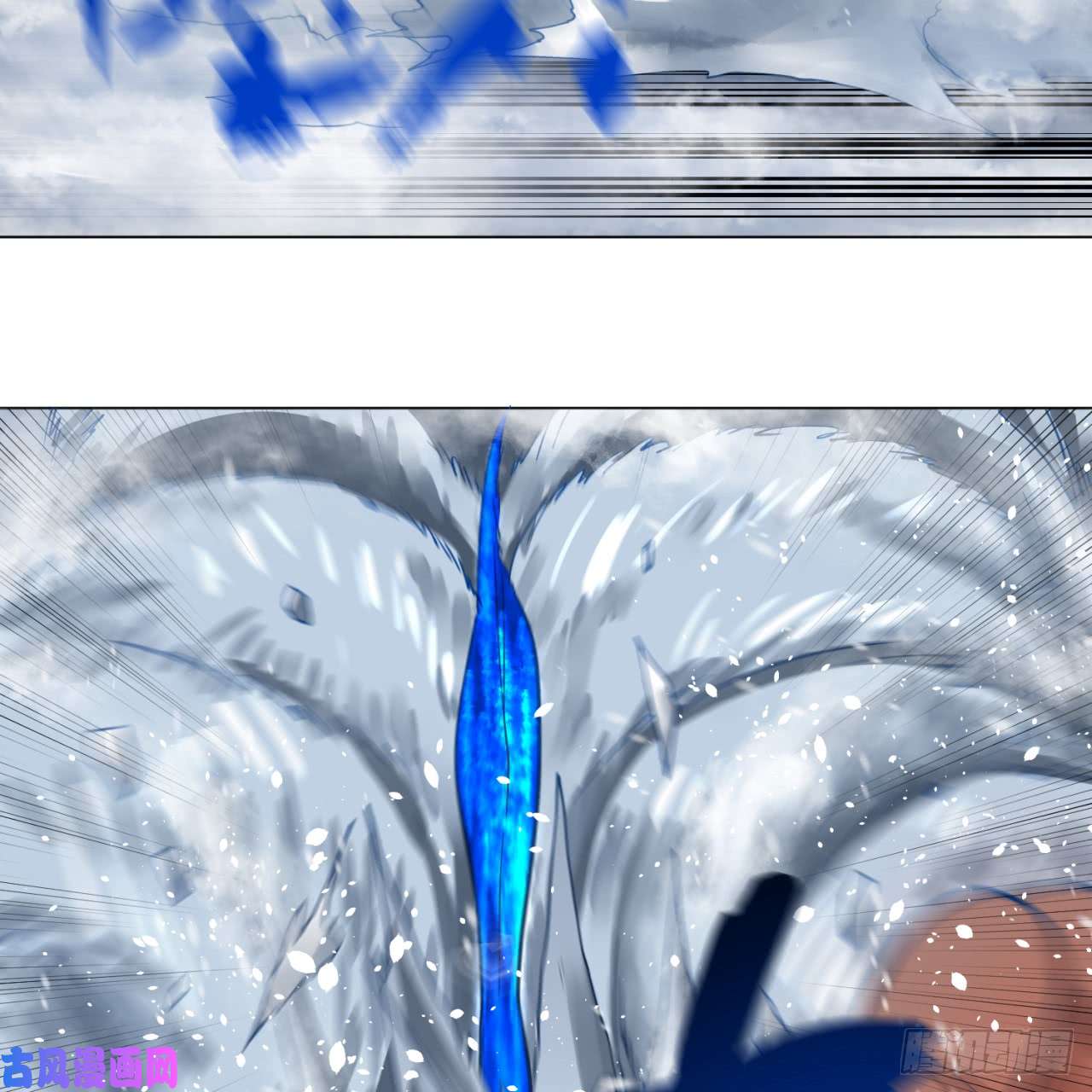 炼气练了三千年79话 生之……苦？