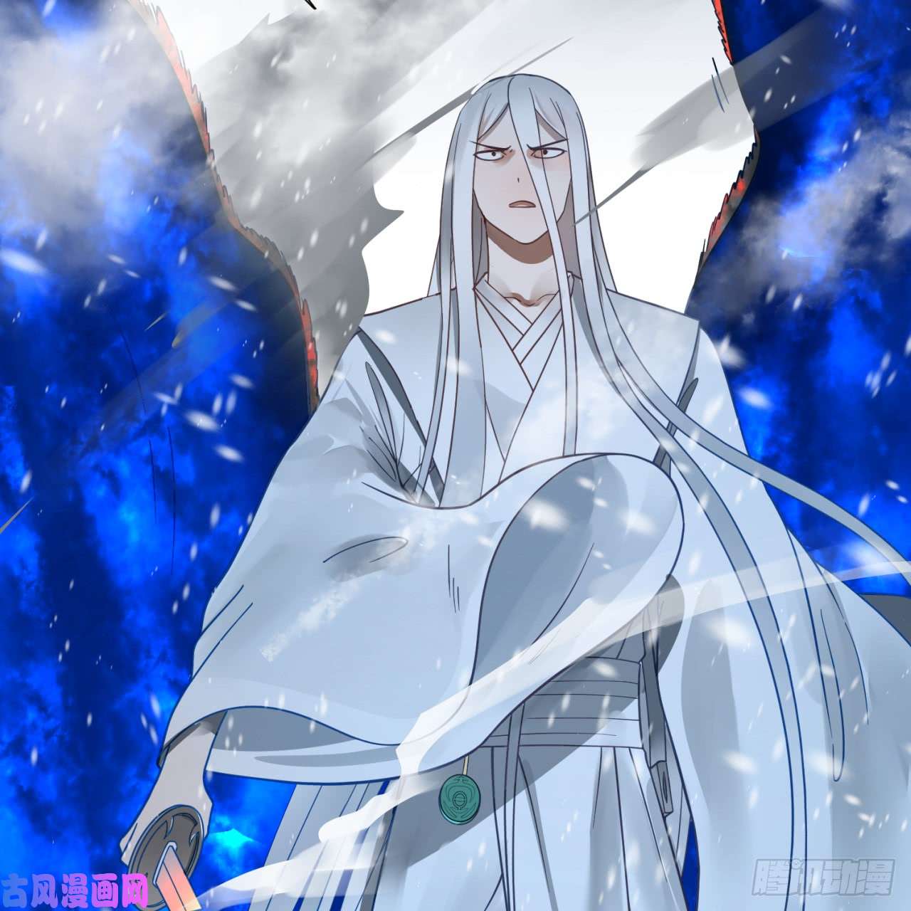炼气练了三千年79话 生之……苦？