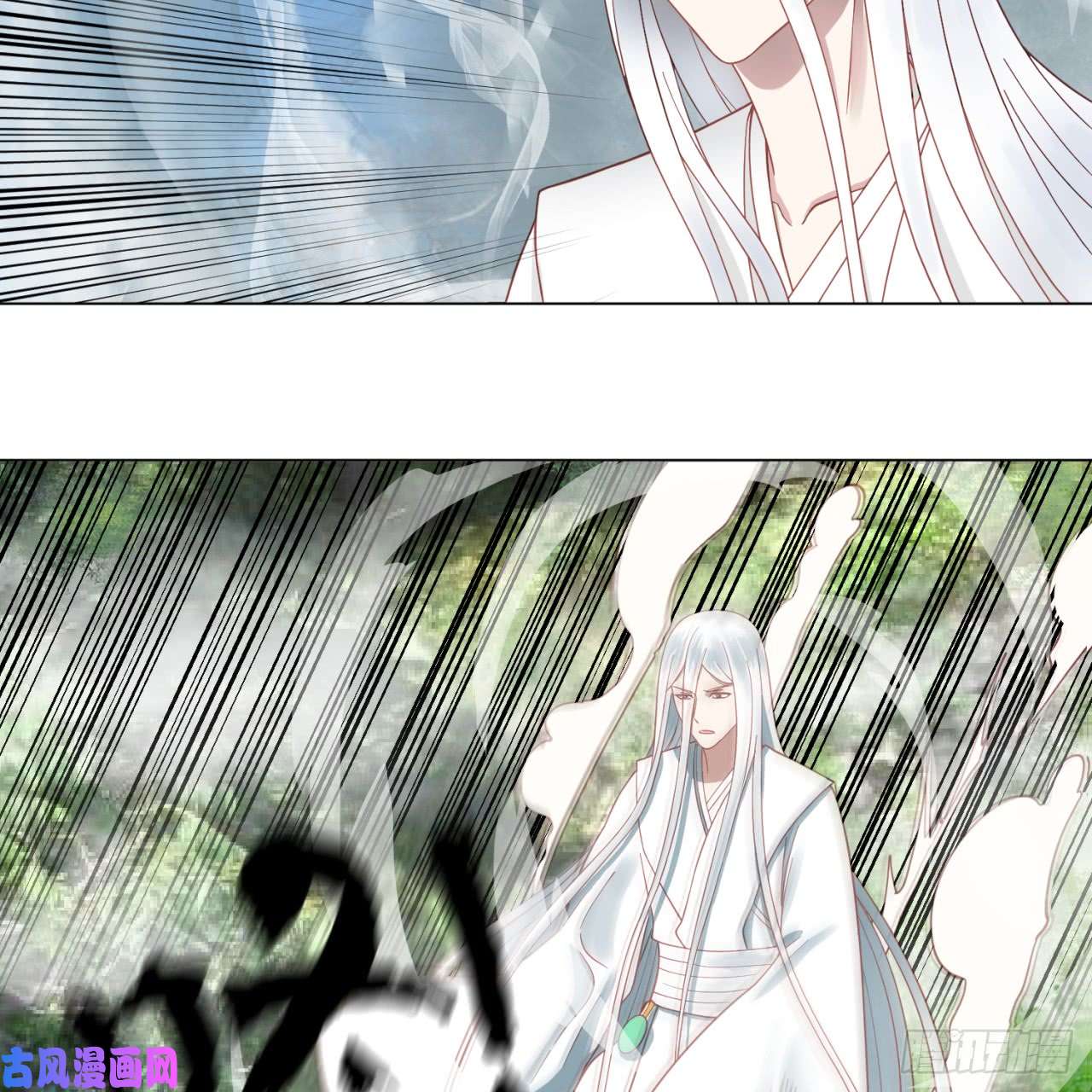 炼气练了三千年80话 鸠占鹊巢