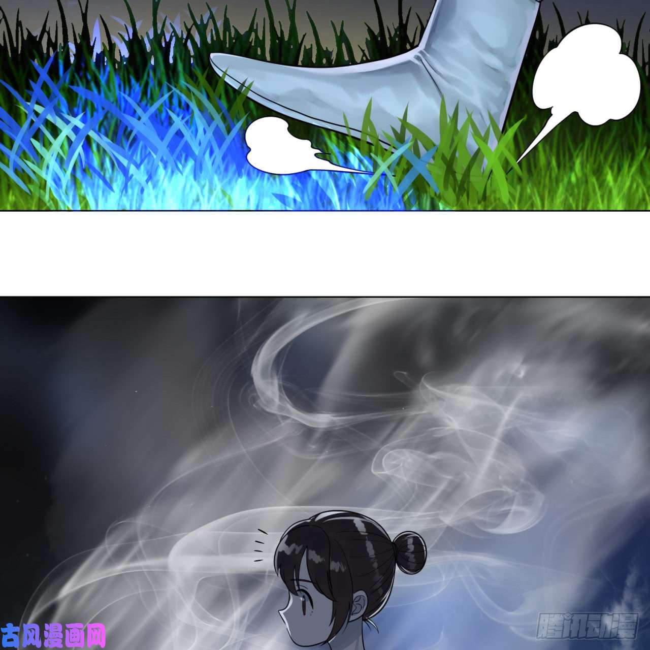 炼气练了三千年82话 爱别离，爱不起！
