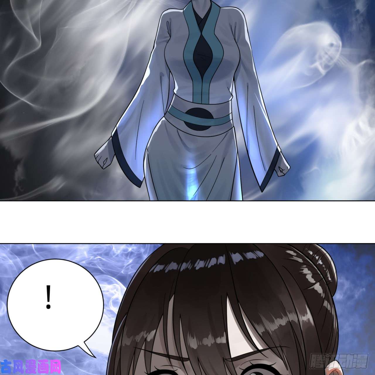 炼气练了三千年82话 爱别离，爱不起！