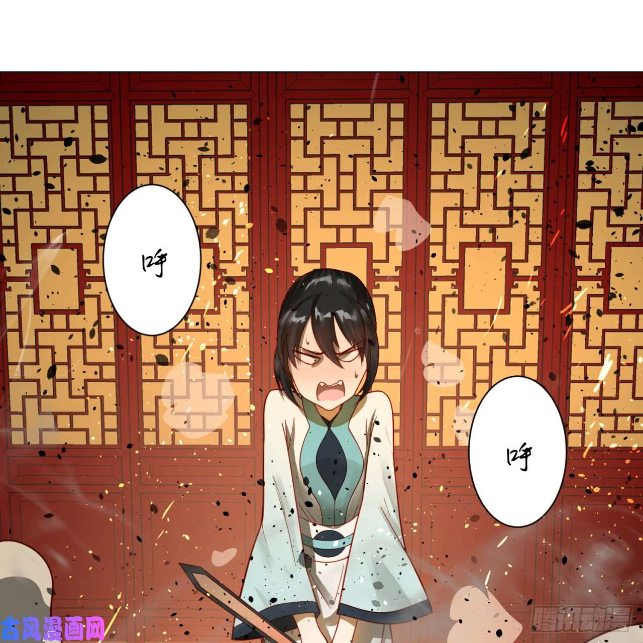 炼气练了三千年83话 怨憎会