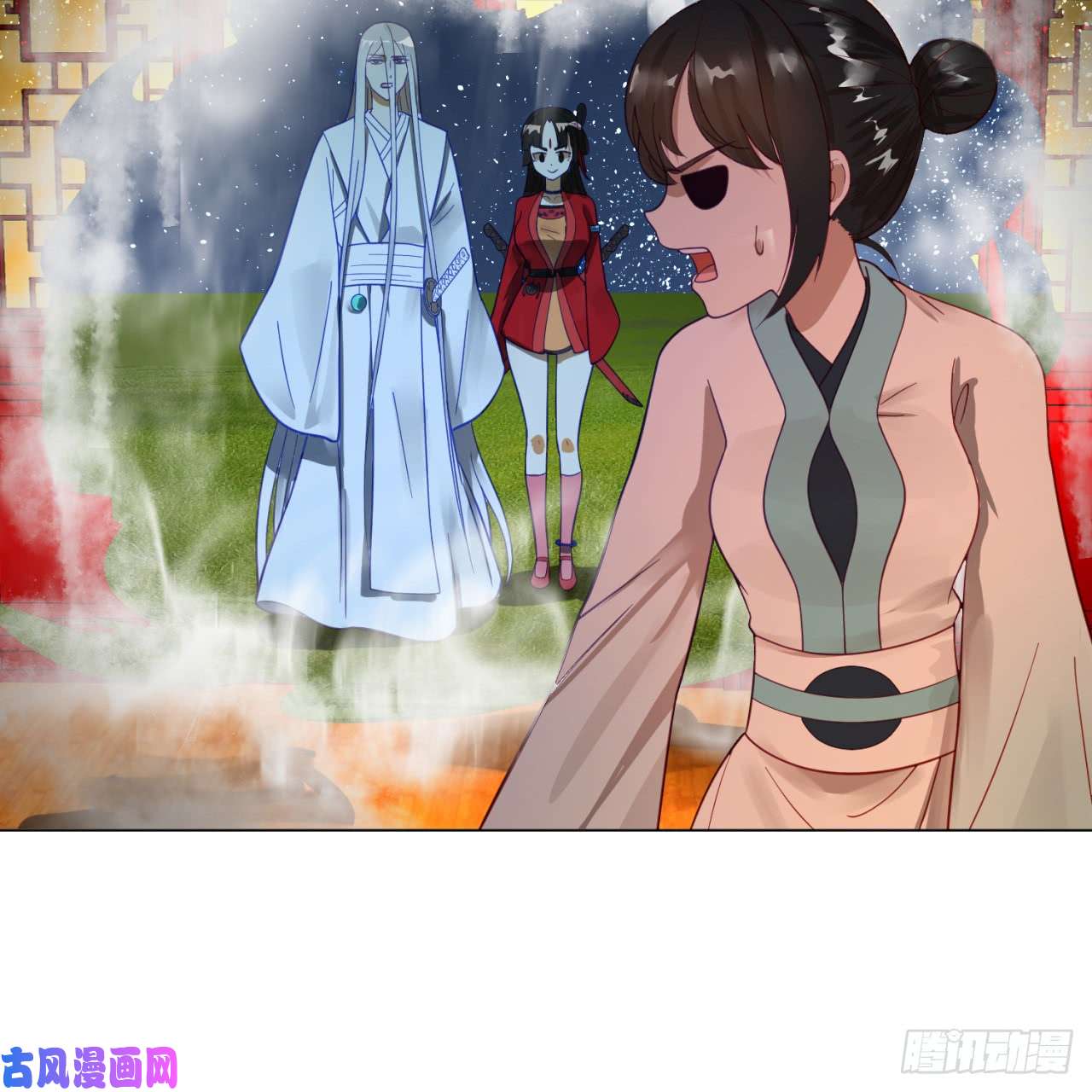炼气练了三千年83话 怨憎会